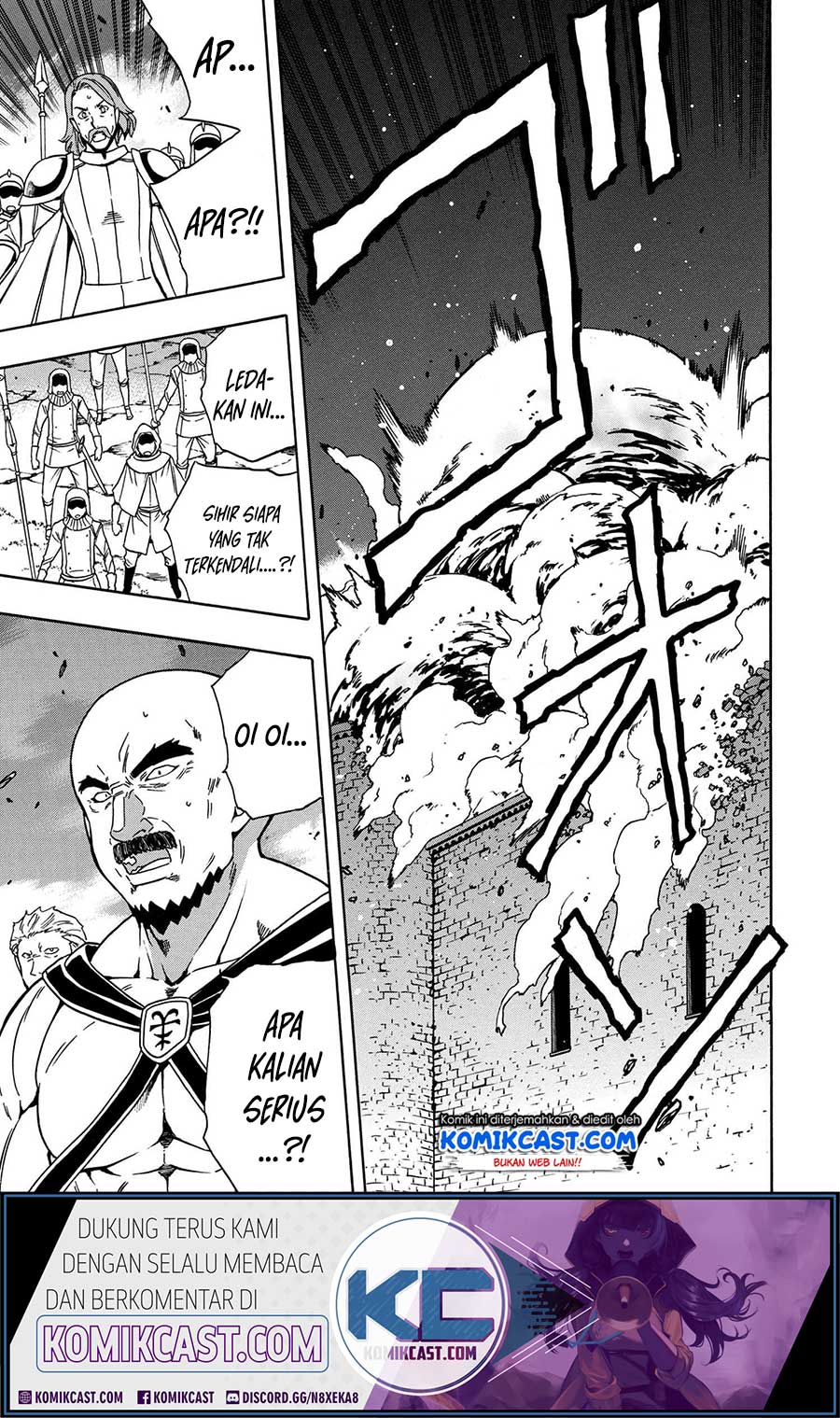 Chapter 49.1 - halaman 2