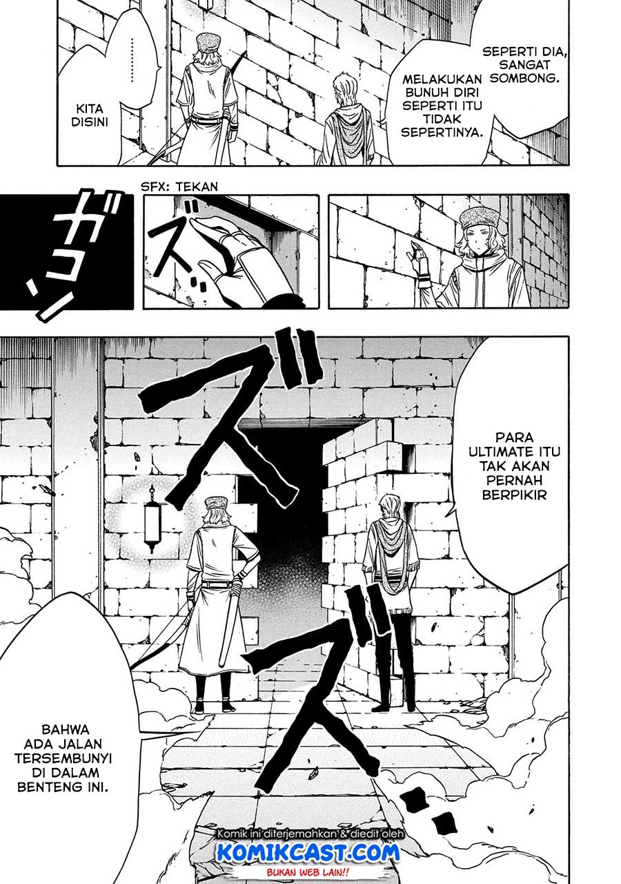 Chapter 49.1 - halaman 12