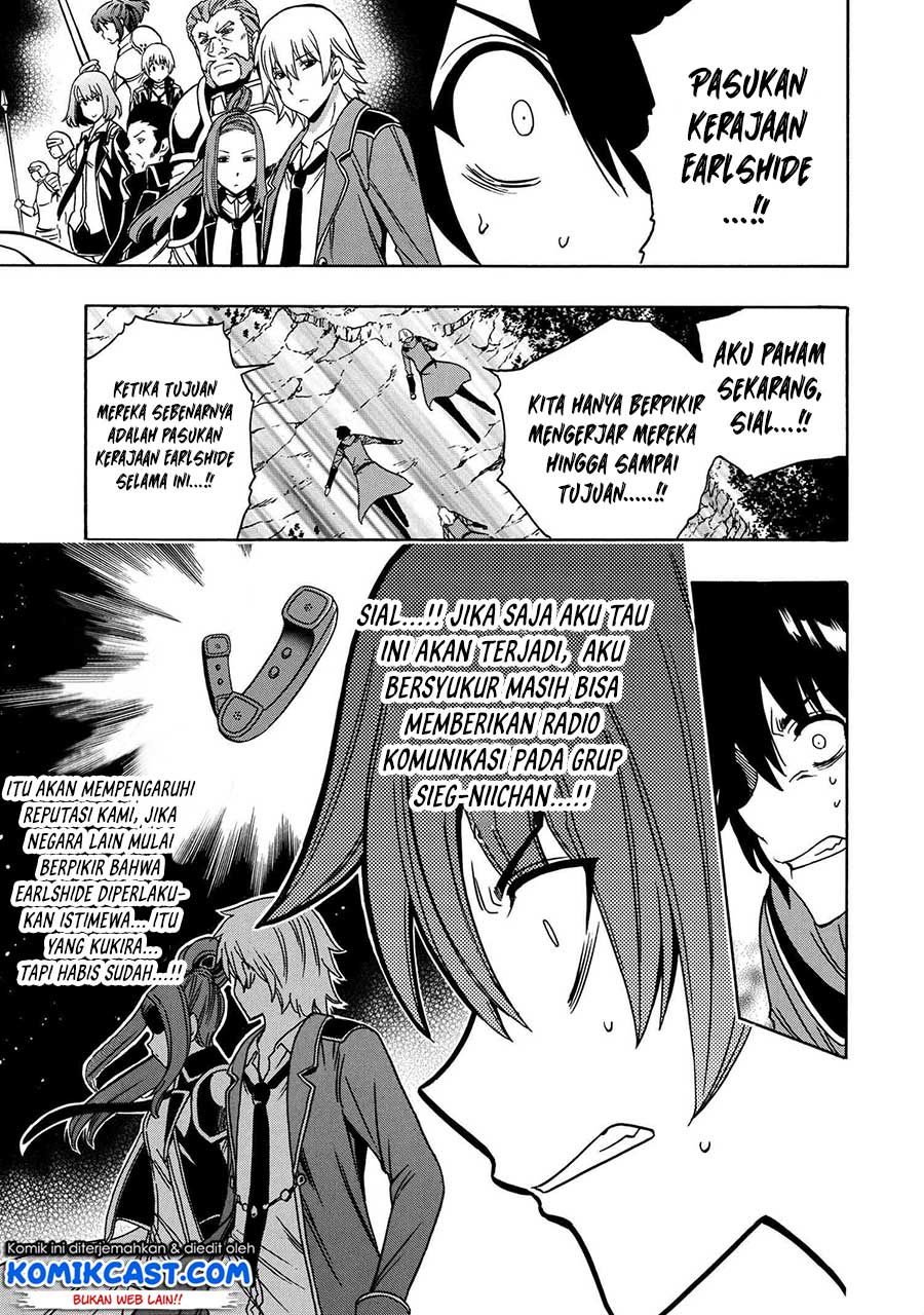 Chapter 49.1 - halaman 24
