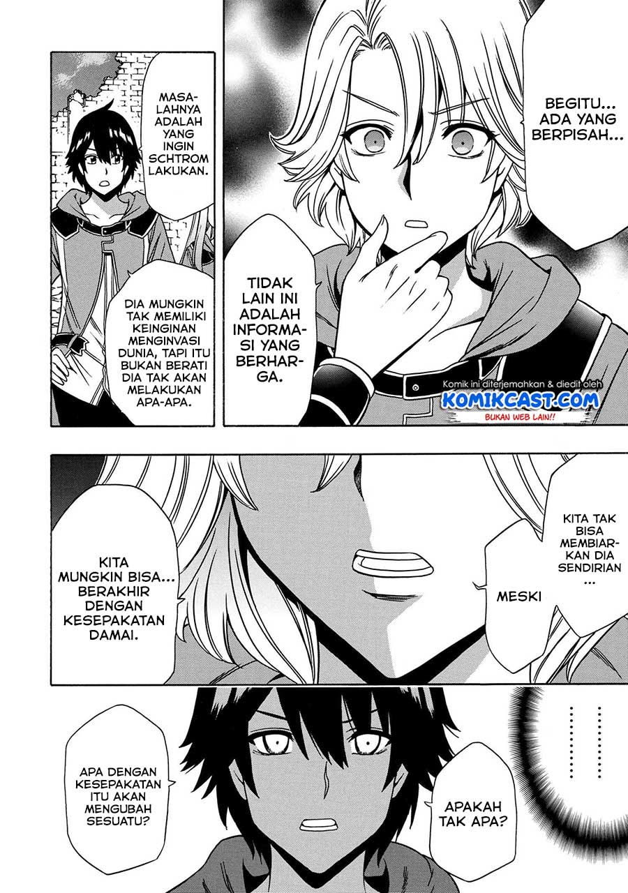 Chapter 49.1 - halaman 7