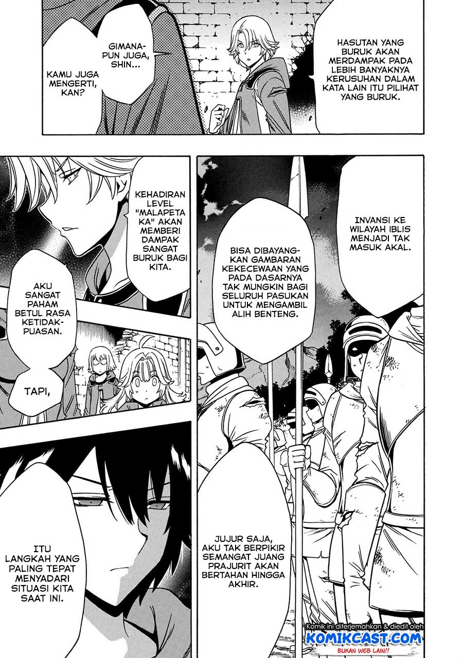 Chapter 49.1 - halaman 8
