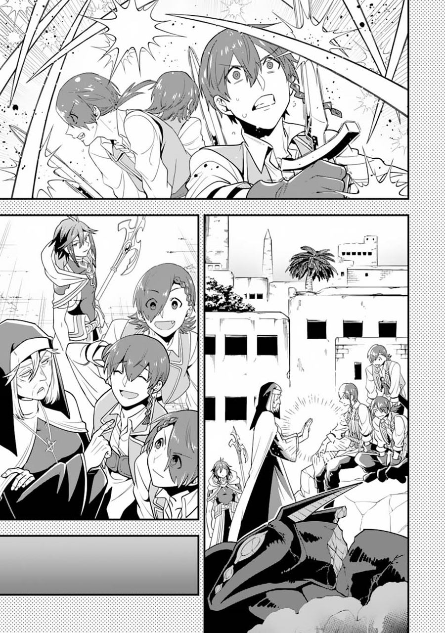 Chapter 18 - halaman 20
