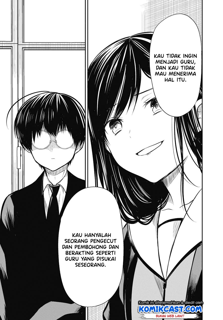 Chapter 25 - halaman 20