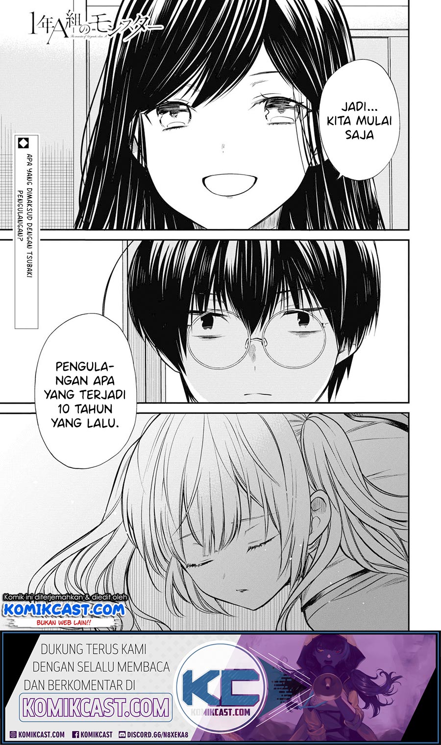 Chapter 25 - halaman 3