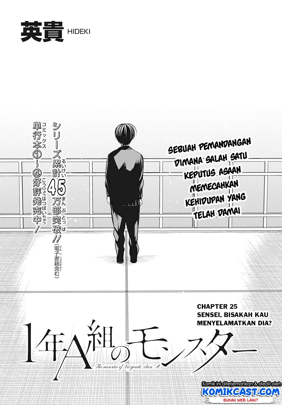 Chapter 25 - halaman 4