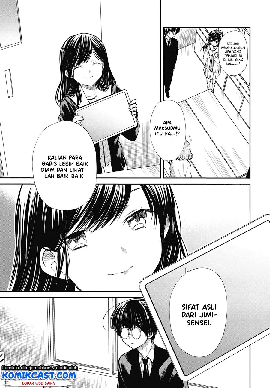 Chapter 25 - halaman 5