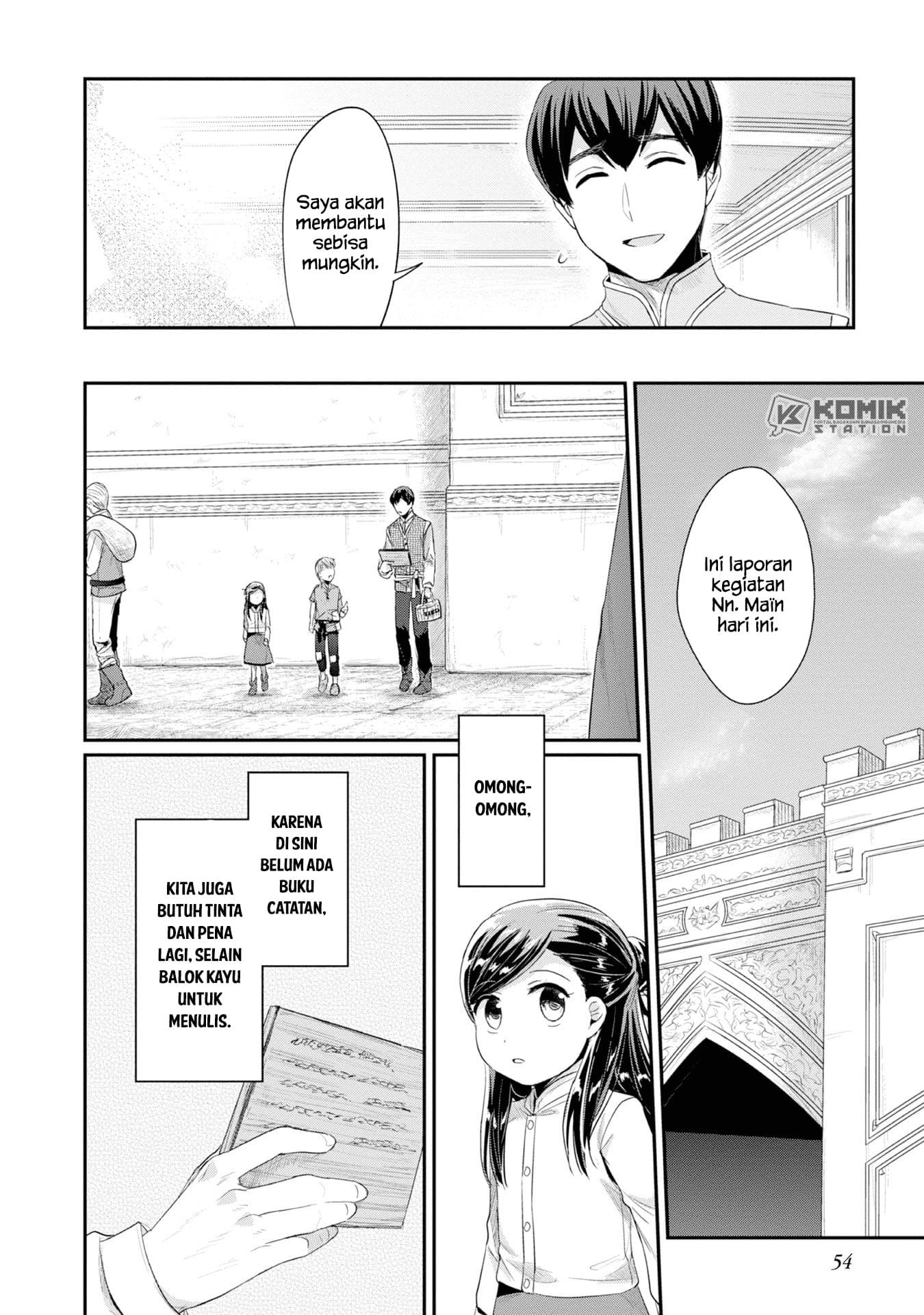 Chapter 12 - halaman 7