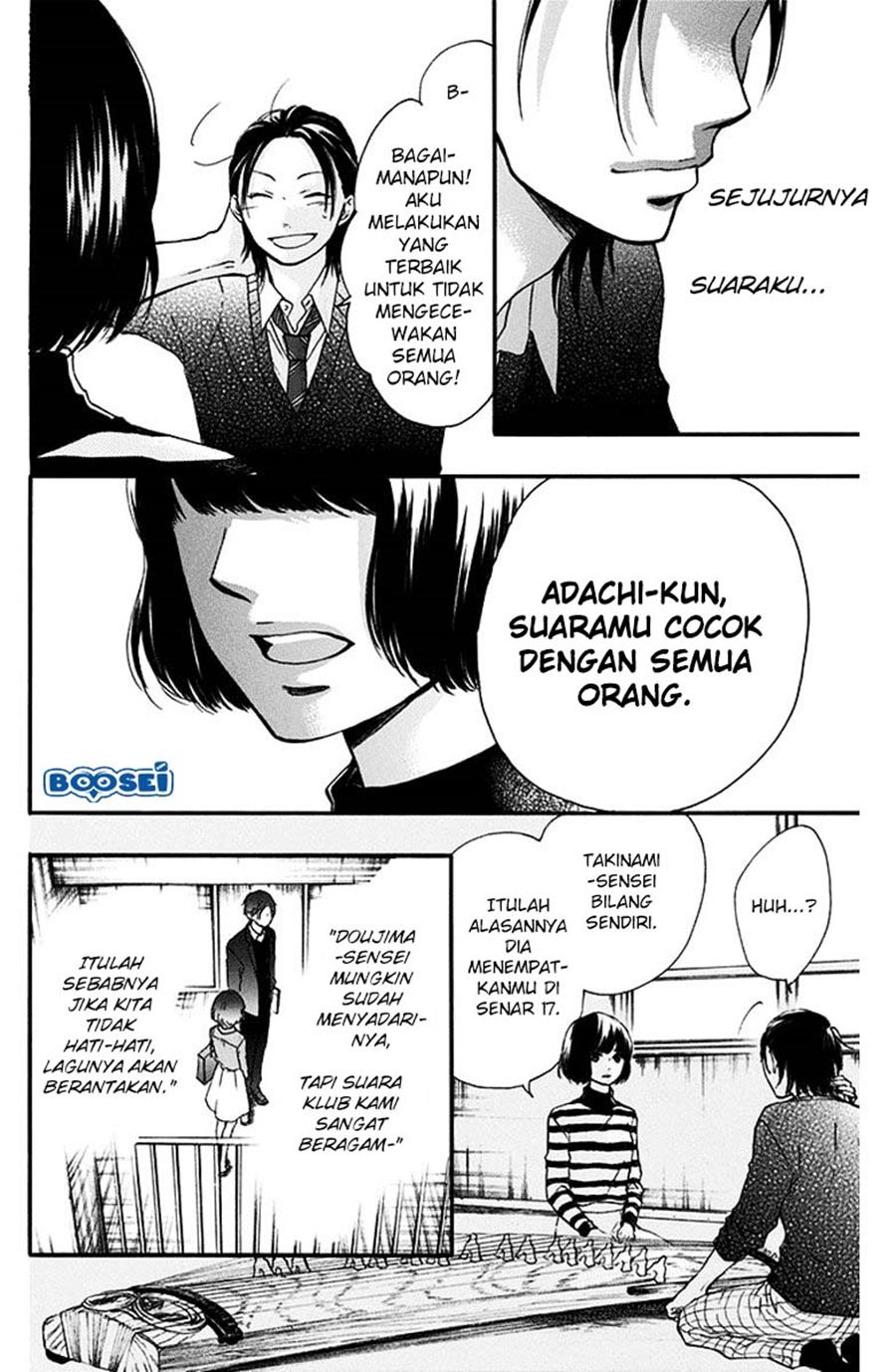 Chapter 41 - halaman 17