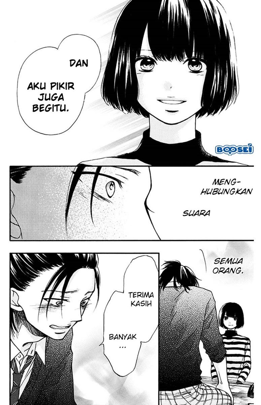 Chapter 41 - halaman 19