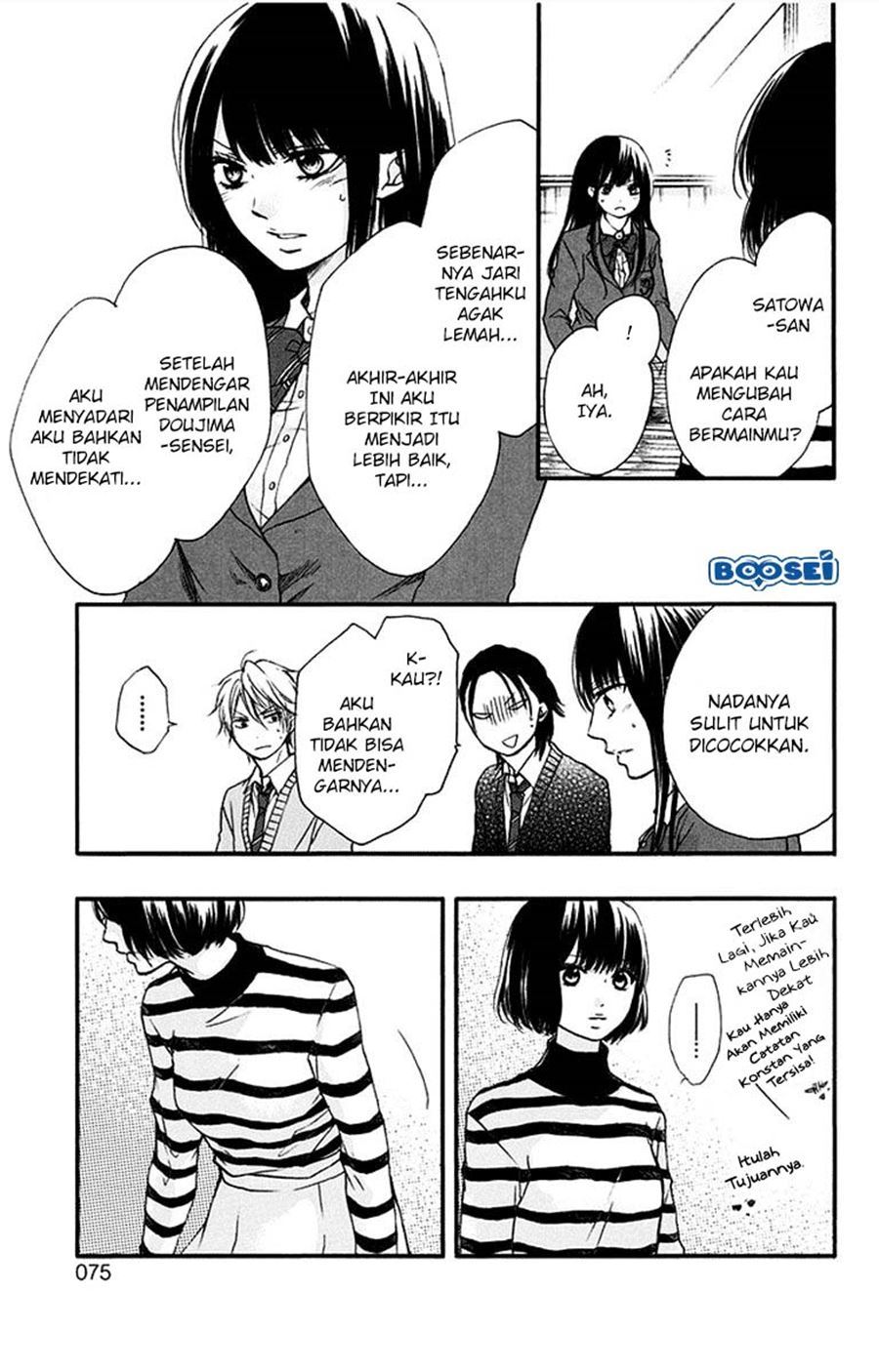 Chapter 41 - halaman 22