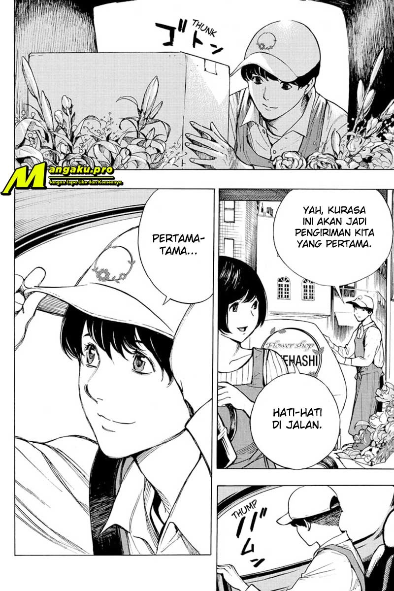 Chapter 57.2 - halaman 14