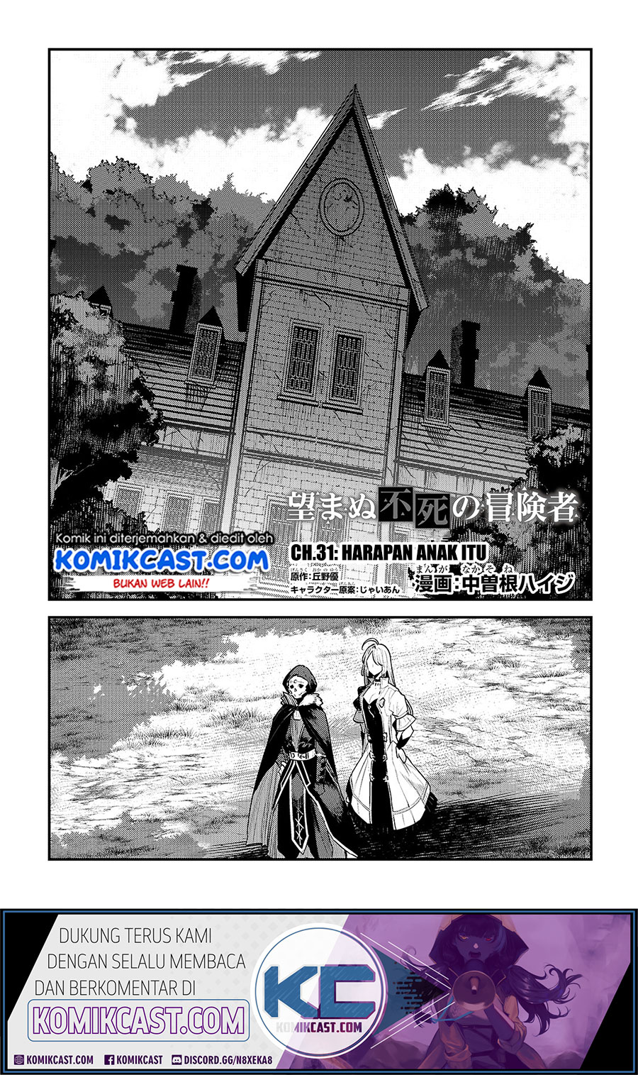 Chapter 31 - halaman 2
