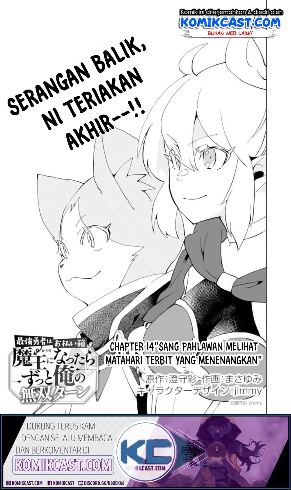 Chapter 14 - halaman 2