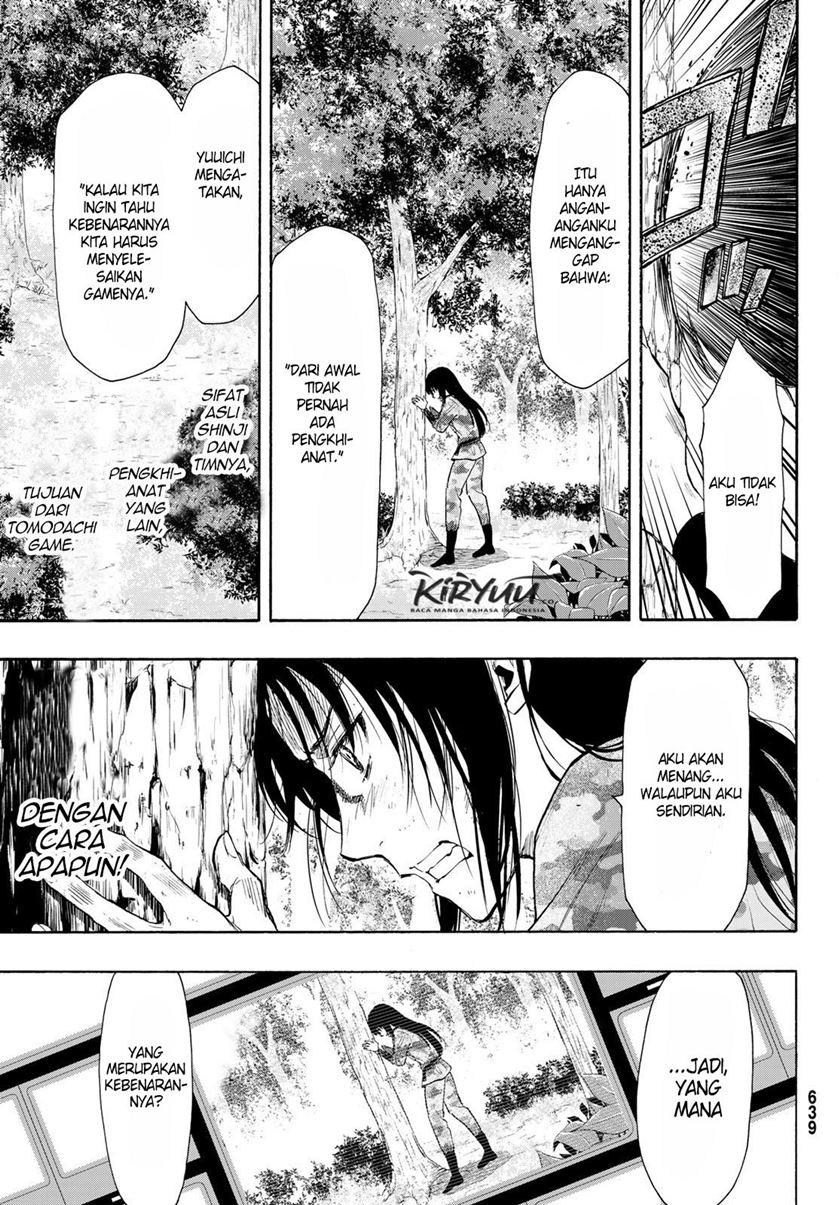 Chapter 79 - halaman 17