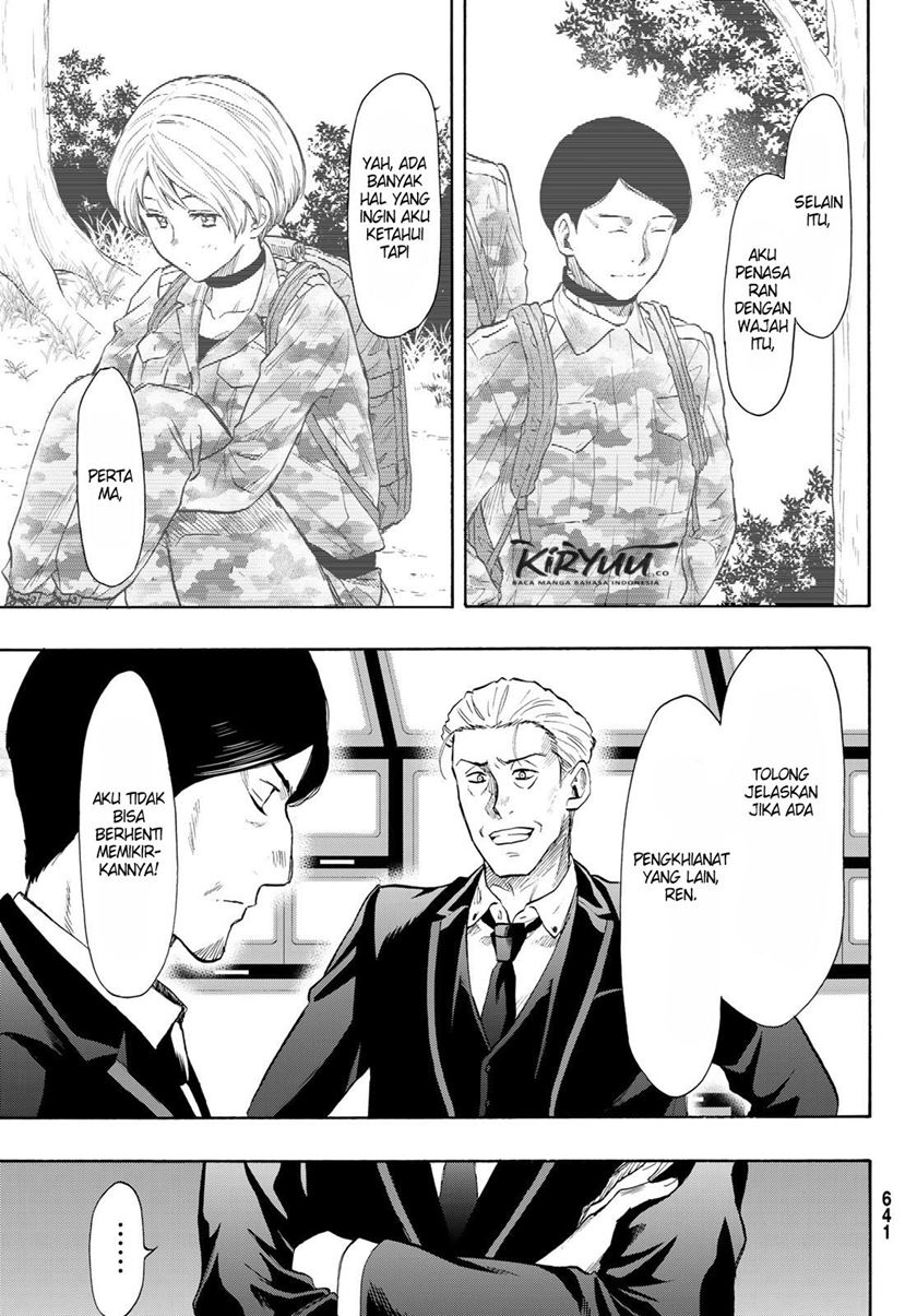 Chapter 79 - halaman 19
