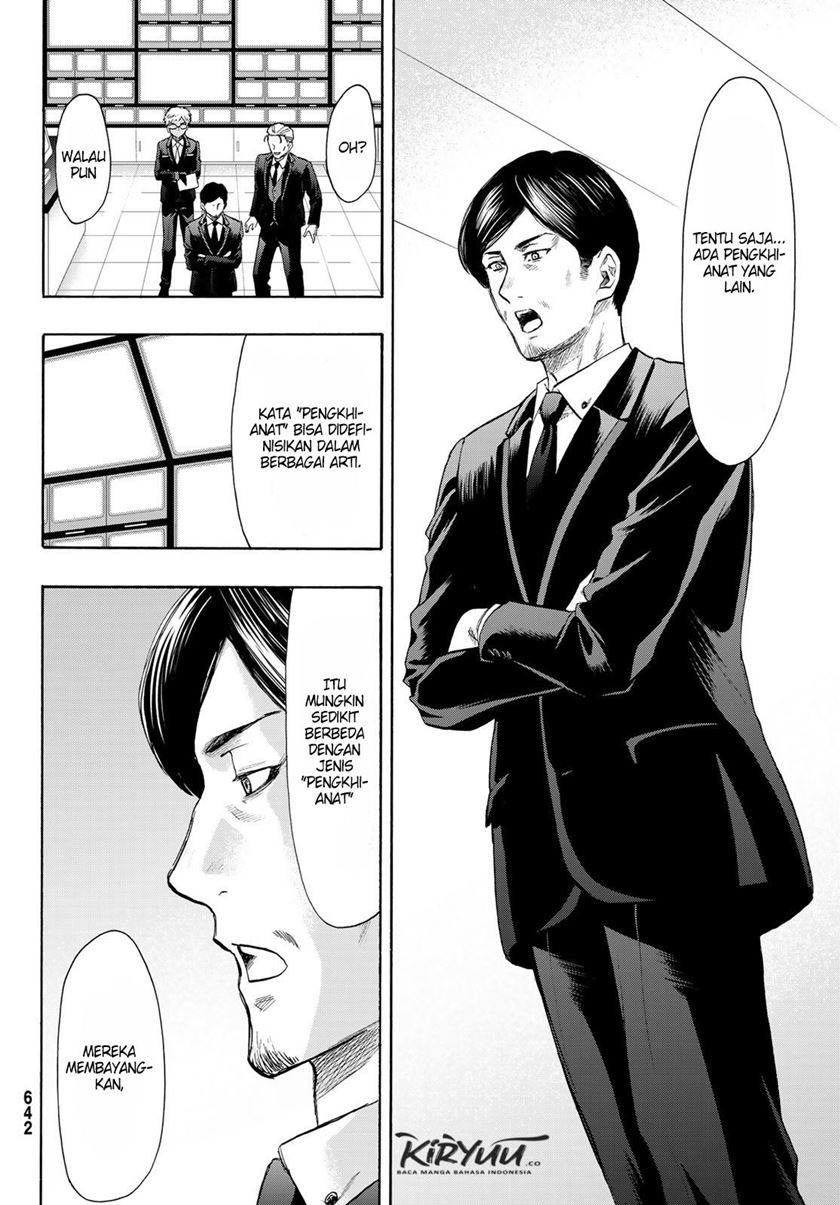Chapter 79 - halaman 20
