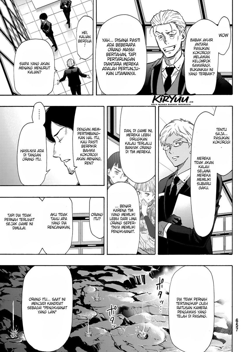 Chapter 79 - halaman 35