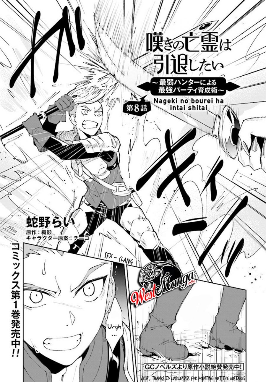 Chapter 8 - halaman 4