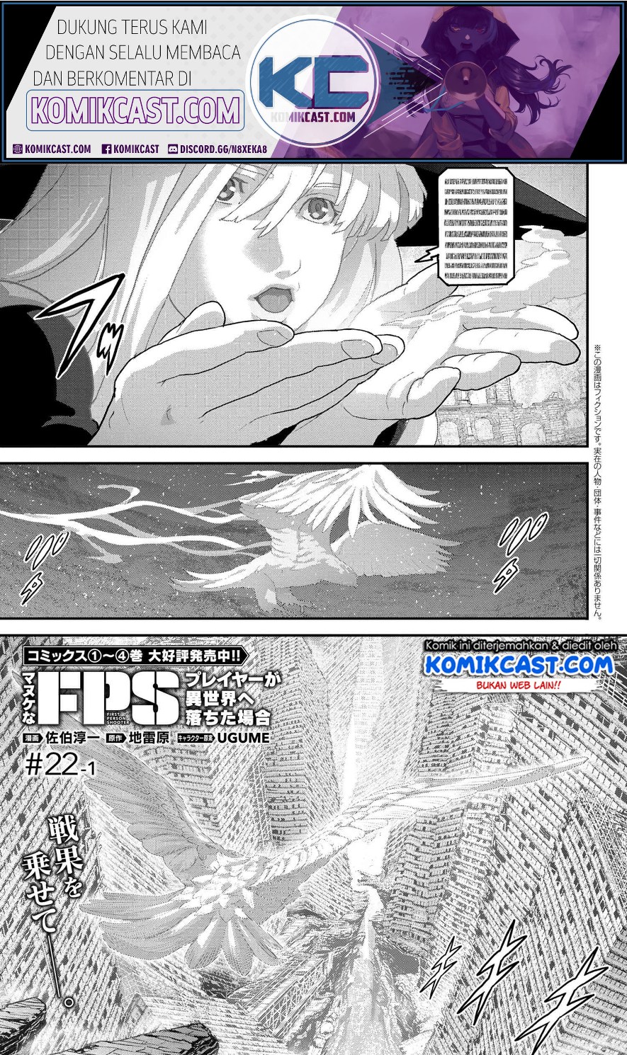 Chapter 22.1 - halaman 2