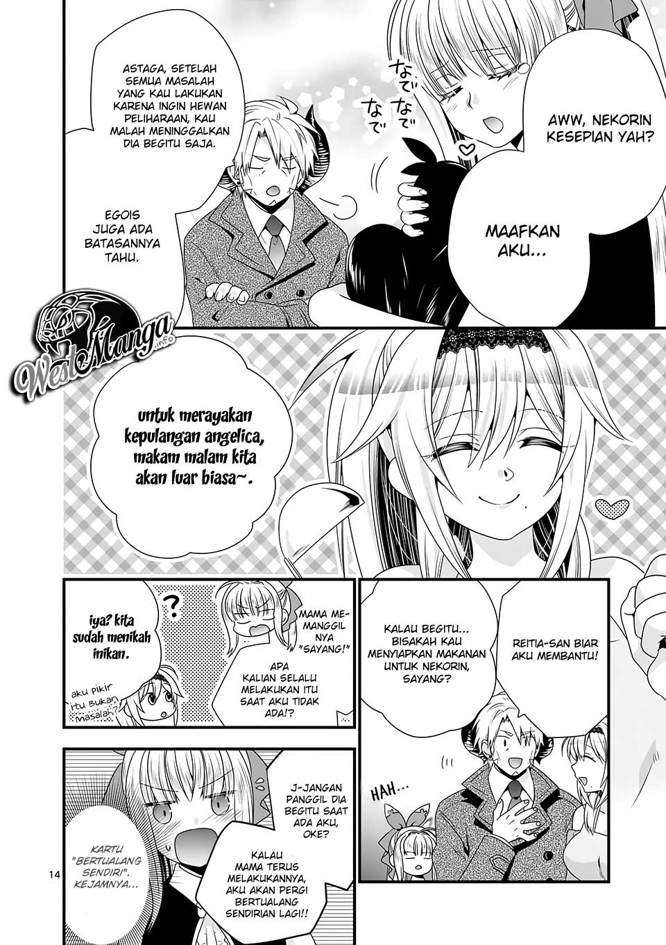 Chapter 37 - halaman 17