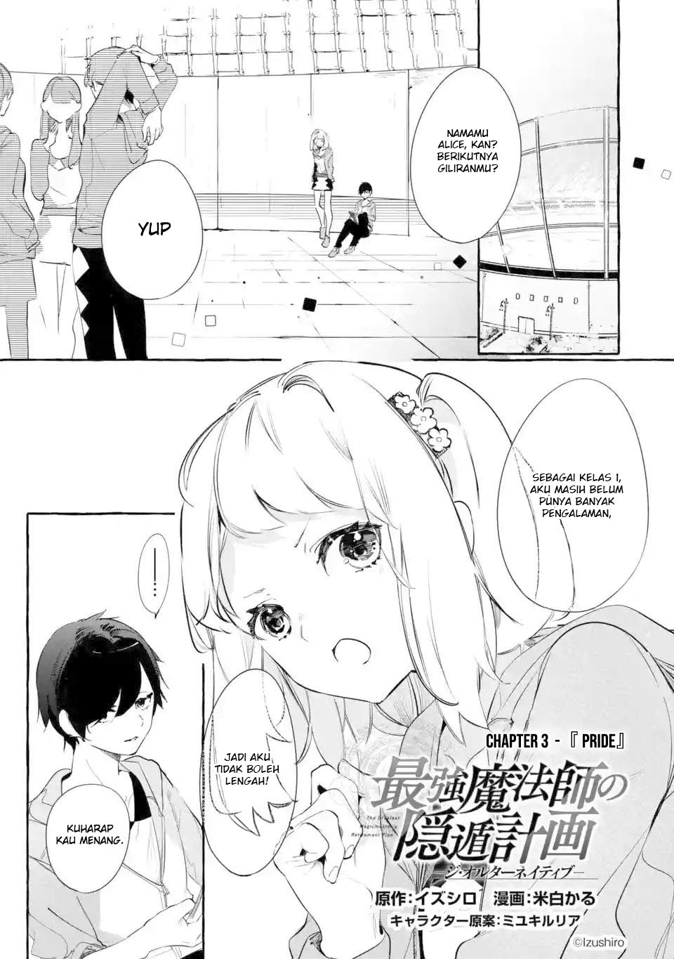 Chapter 3 - halaman 3