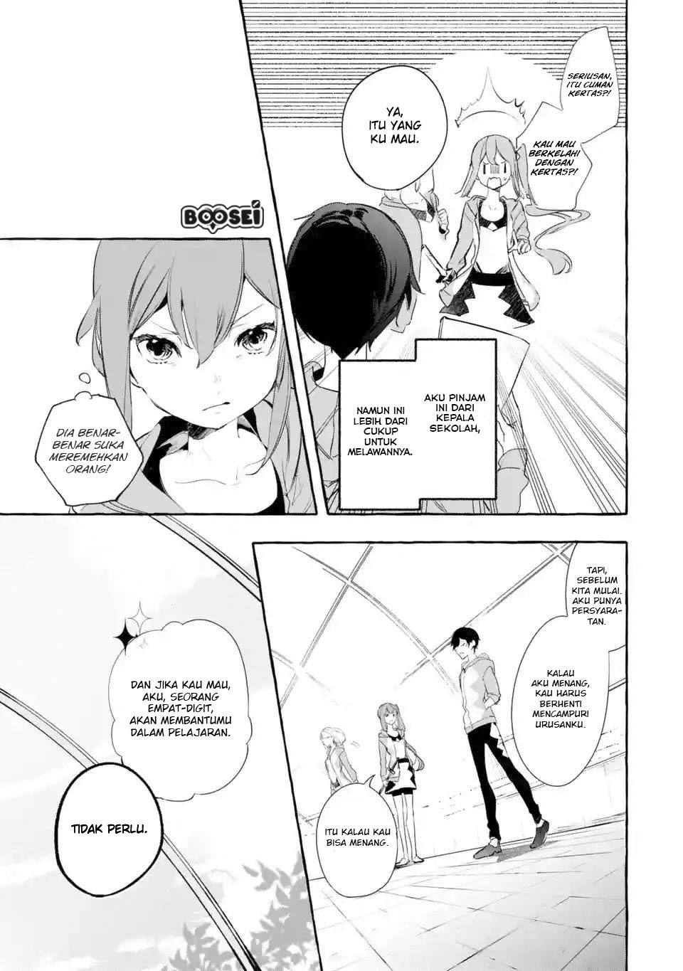 Chapter 3 - halaman 32