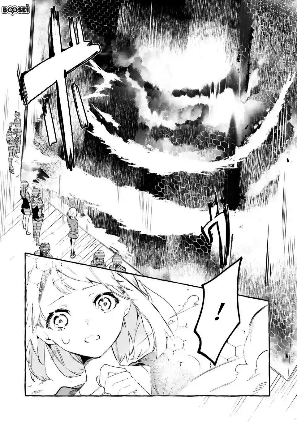 Chapter 2.2 - halaman 14