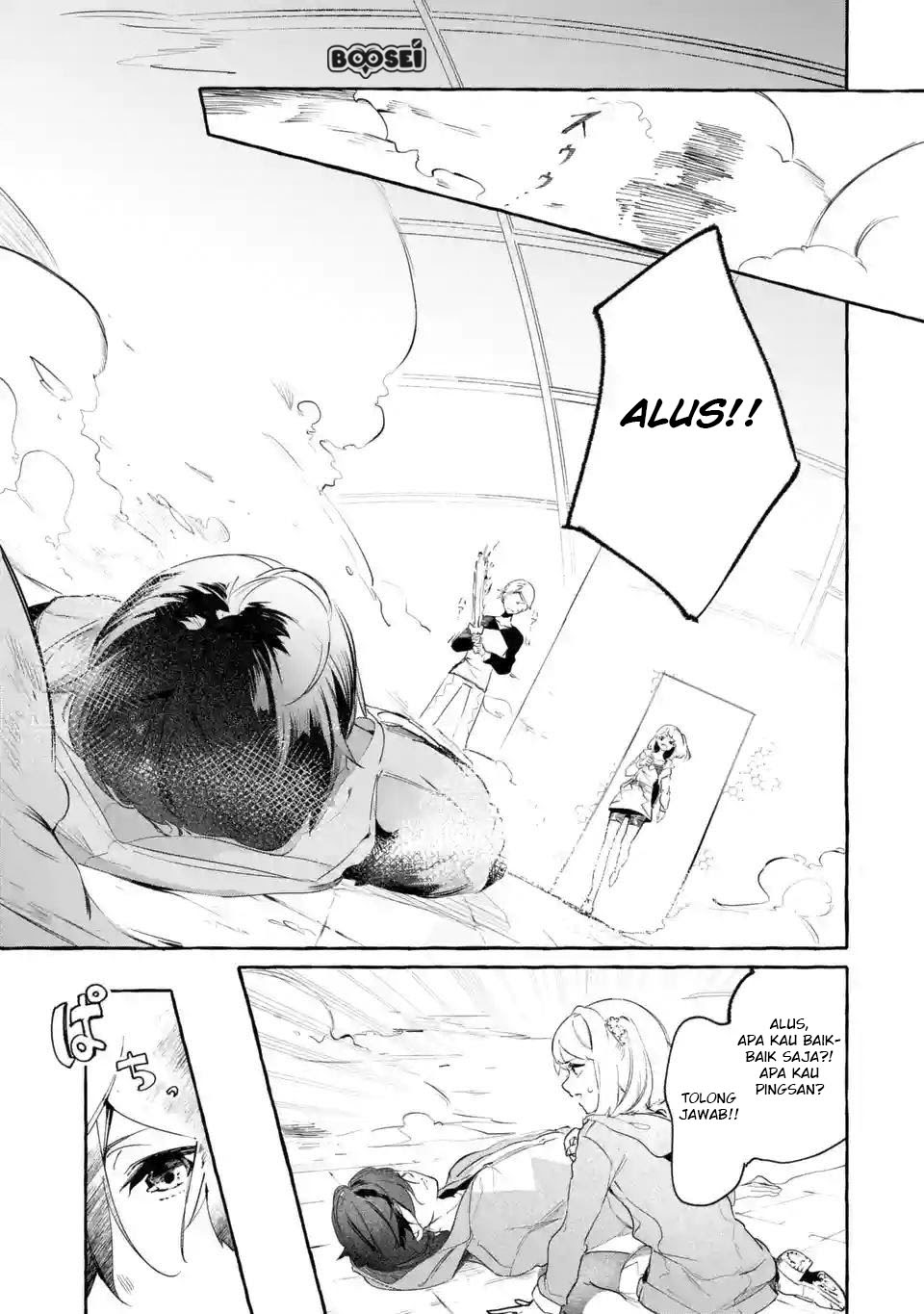 Chapter 2.2 - halaman 15