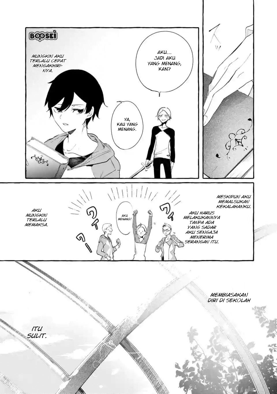 Chapter 2.2 - halaman 17