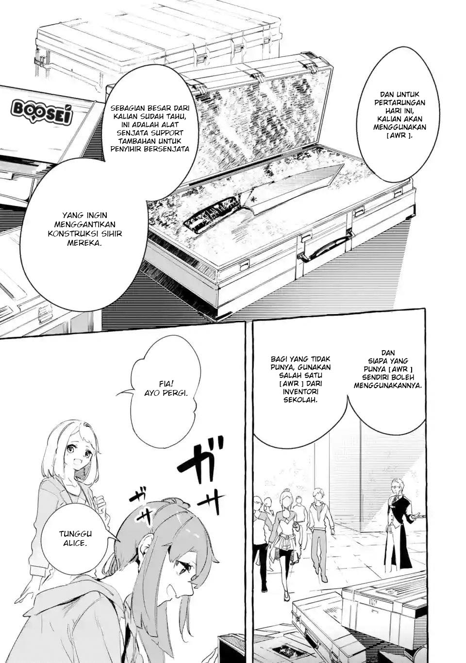 Chapter 2.2 - halaman 4