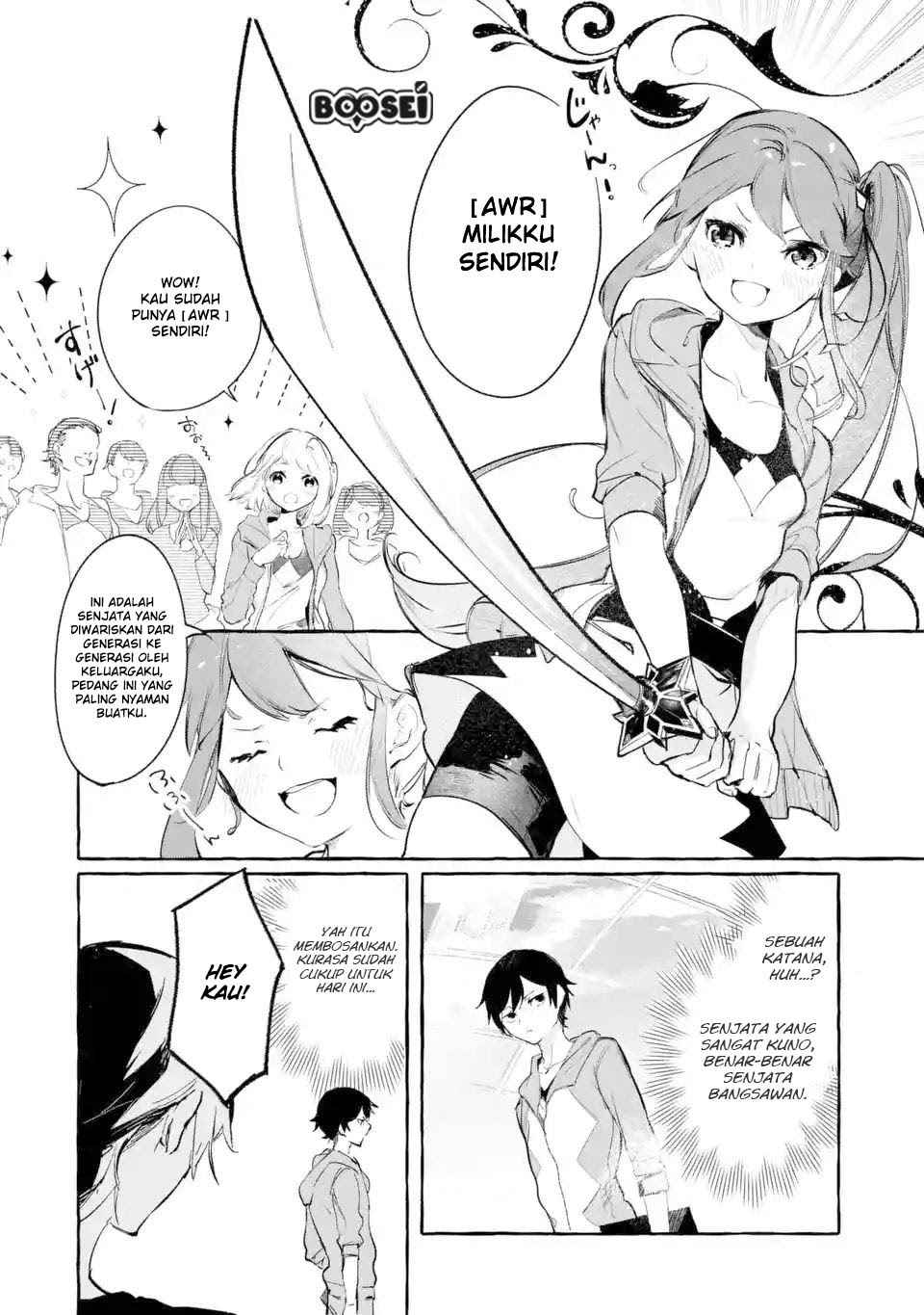 Chapter 2.2 - halaman 5