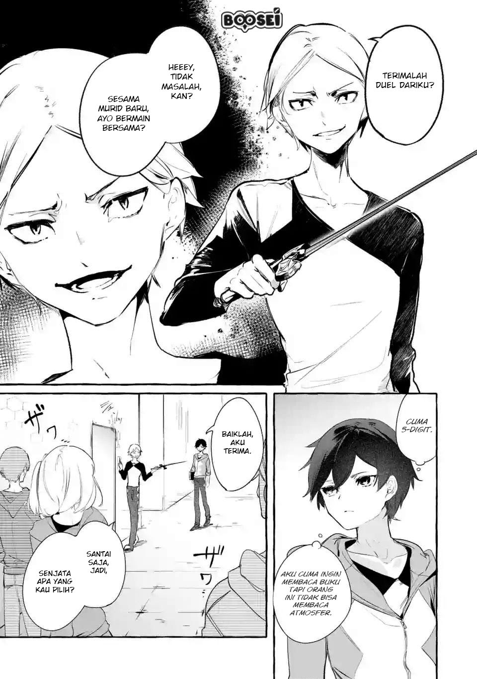 Chapter 2.2 - halaman 6