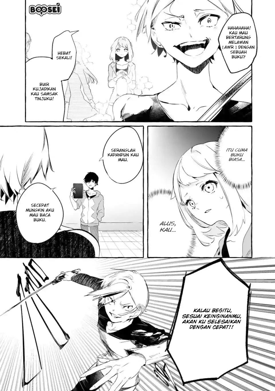 Chapter 2.2 - halaman 8
