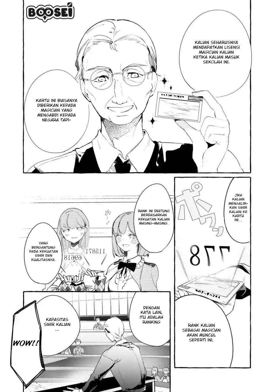 Chapter 2.1 - halaman 12