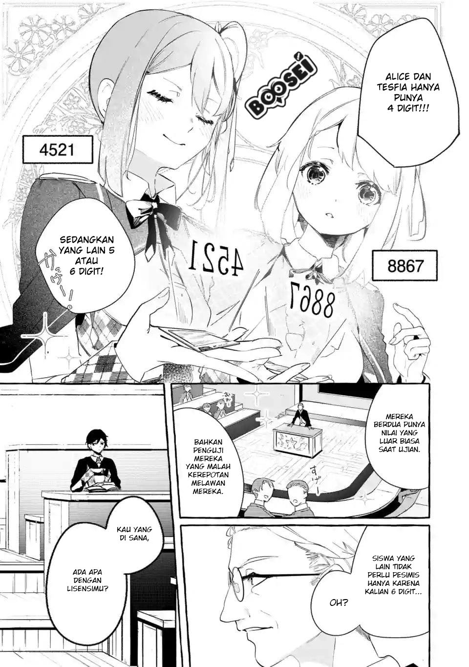 Chapter 2.1 - halaman 13