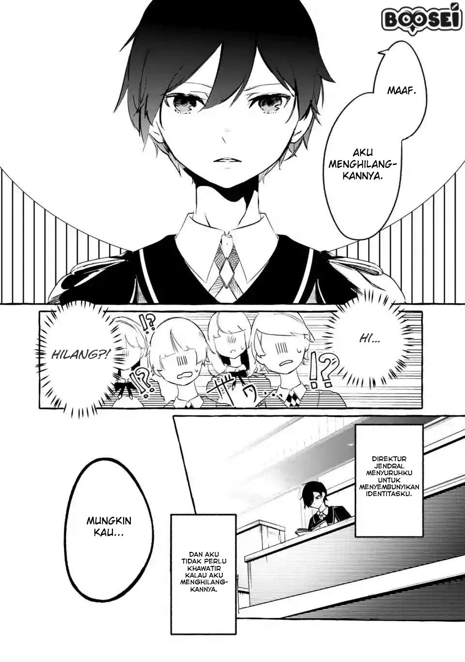 Chapter 2.1 - halaman 14