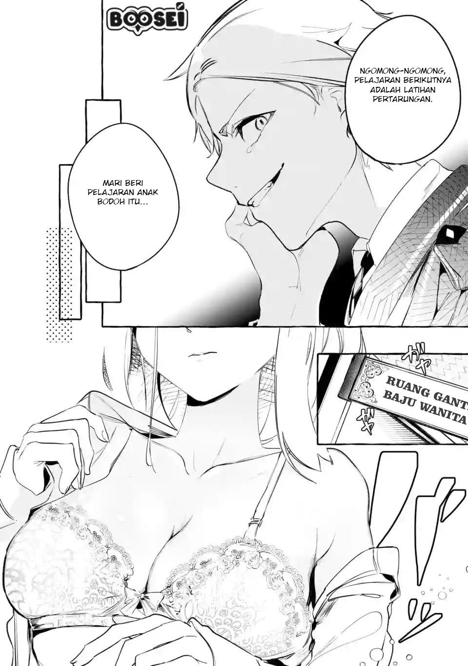Chapter 2.1 - halaman 16