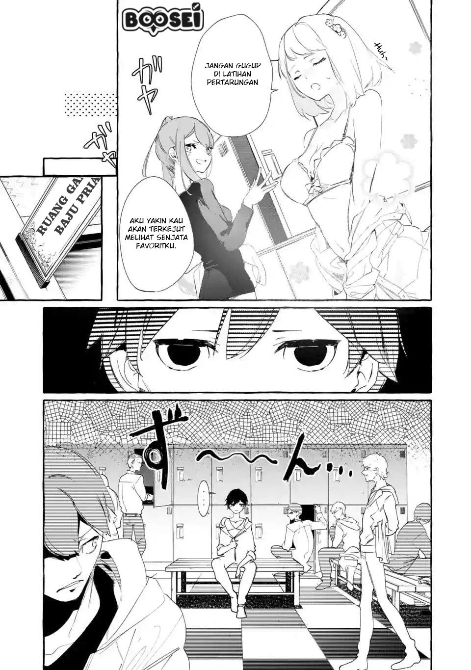 Chapter 2.1 - halaman 17