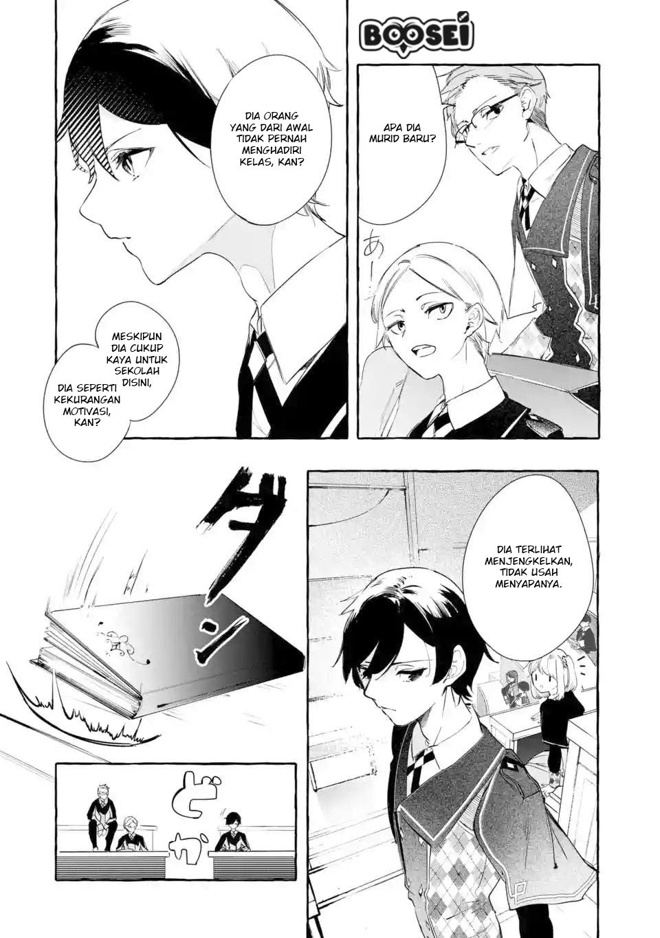 Chapter 2.1 - halaman 6