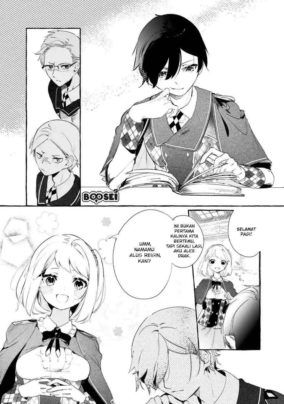 Chapter 2.1 - halaman 7