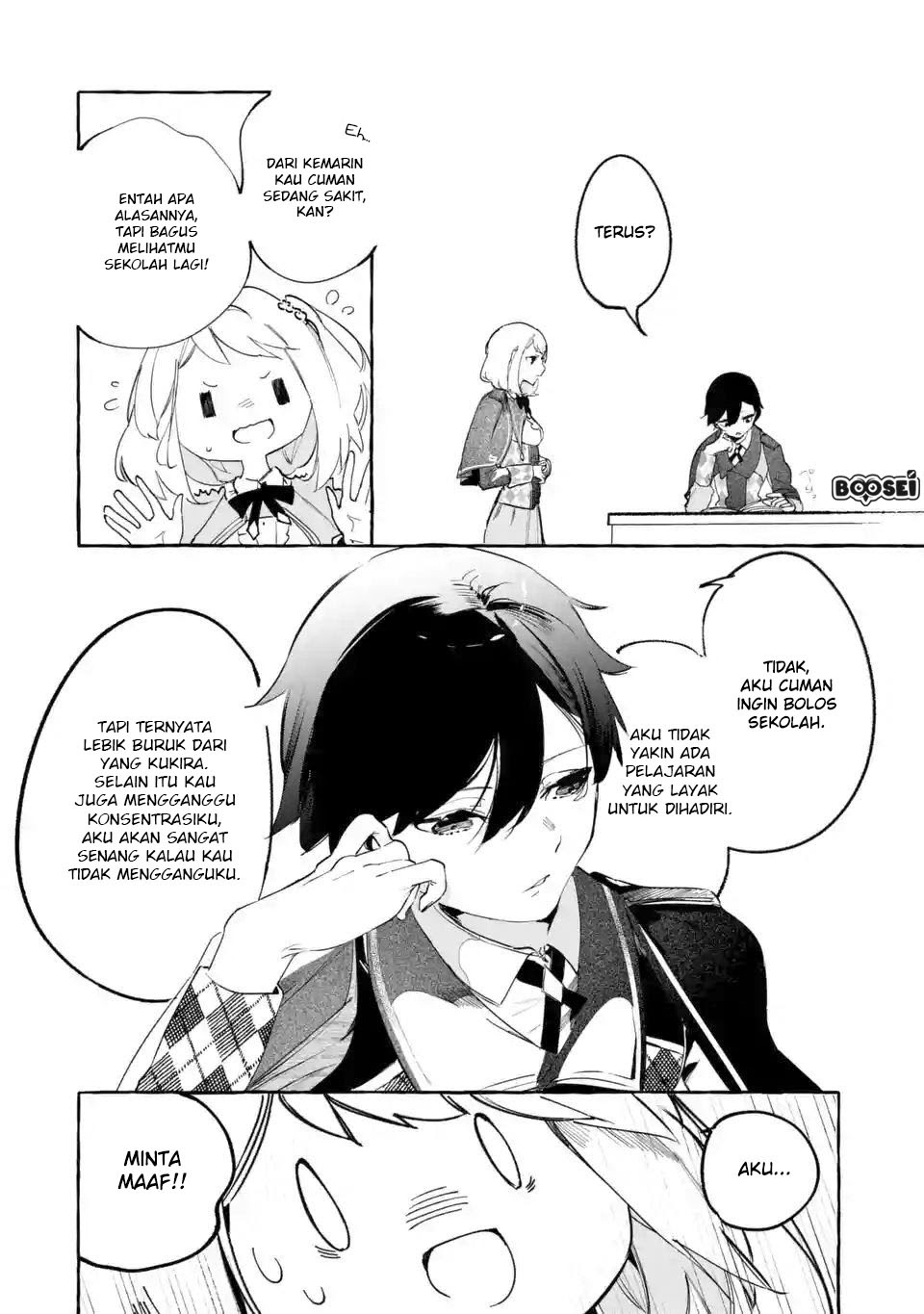 Chapter 2.1 - halaman 8
