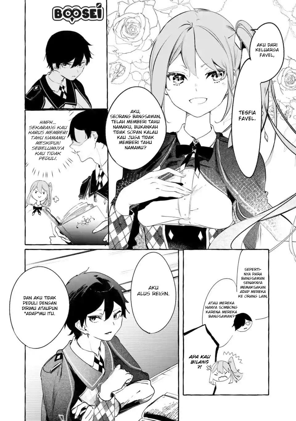 Chapter 2.1 - halaman 10