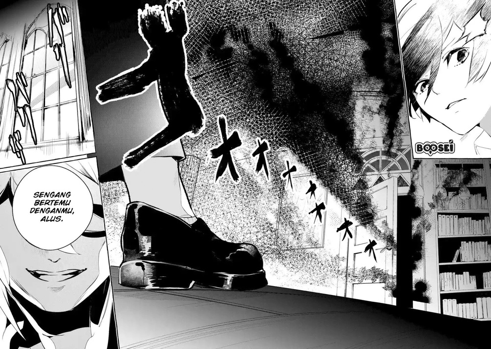 Chapter 1.2 - halaman 13