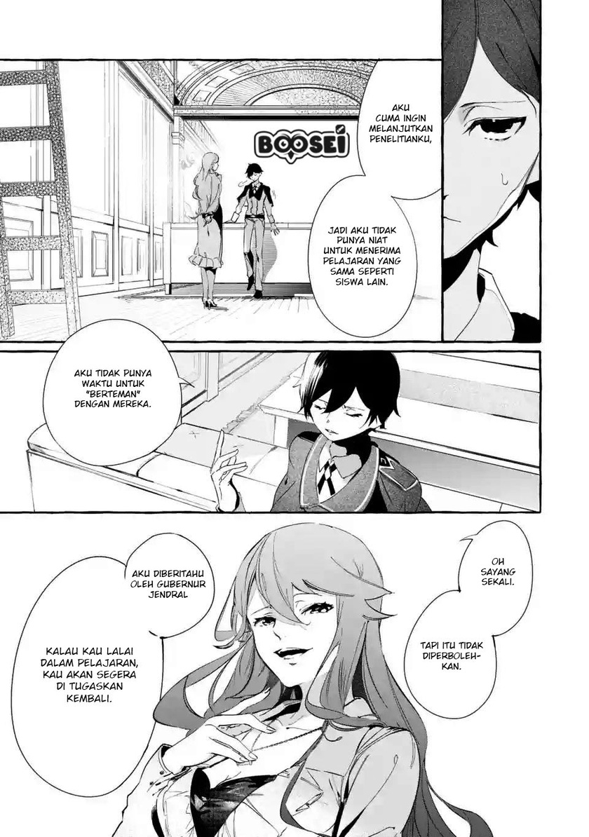 Chapter 1.2 - halaman 17