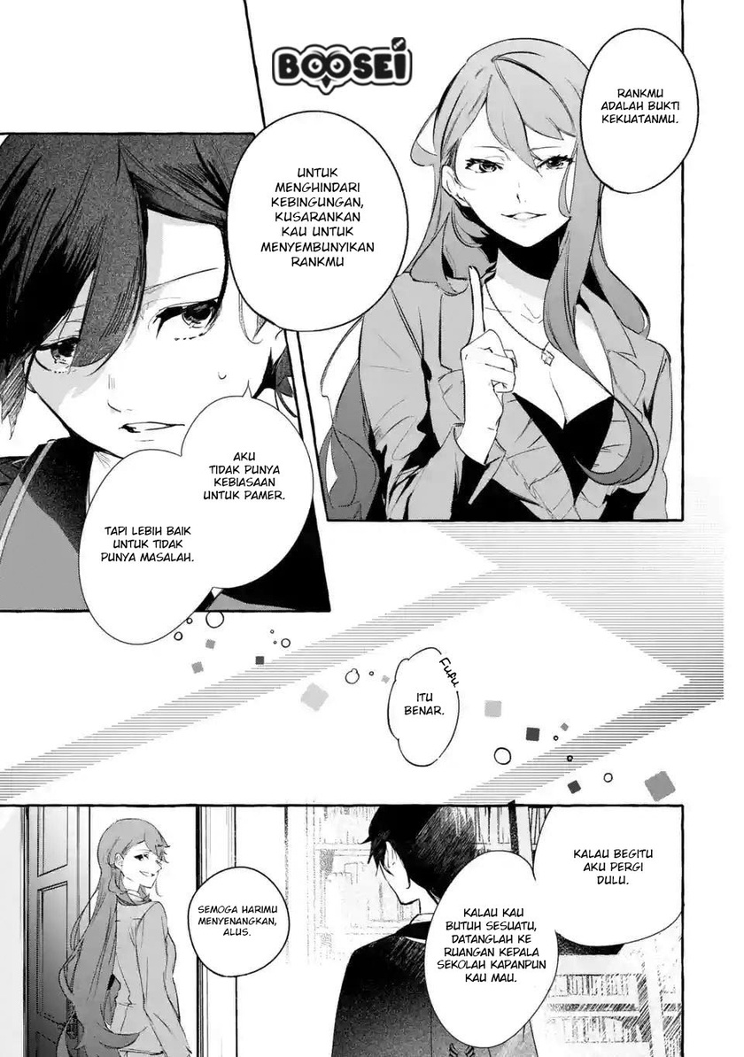 Chapter 1.2 - halaman 19