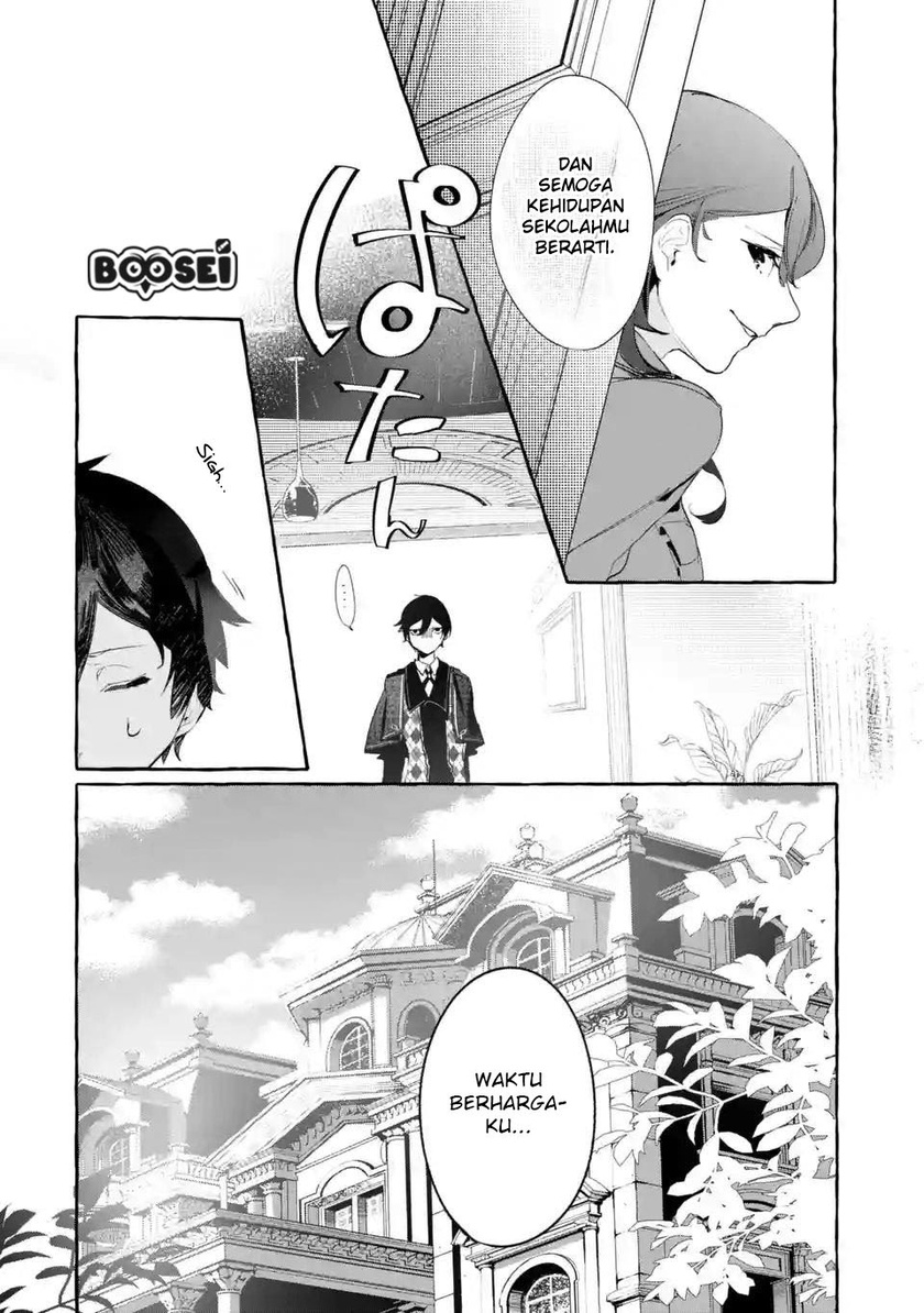 Chapter 1.2 - halaman 20
