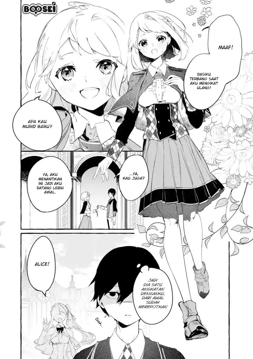 Chapter 1.2 - halaman 6