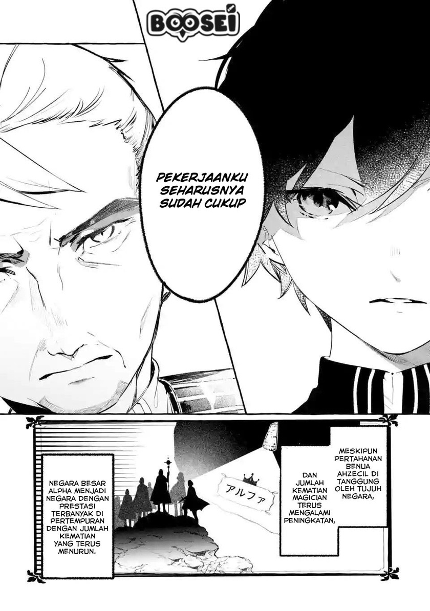 Chapter 1.1 - halaman 12