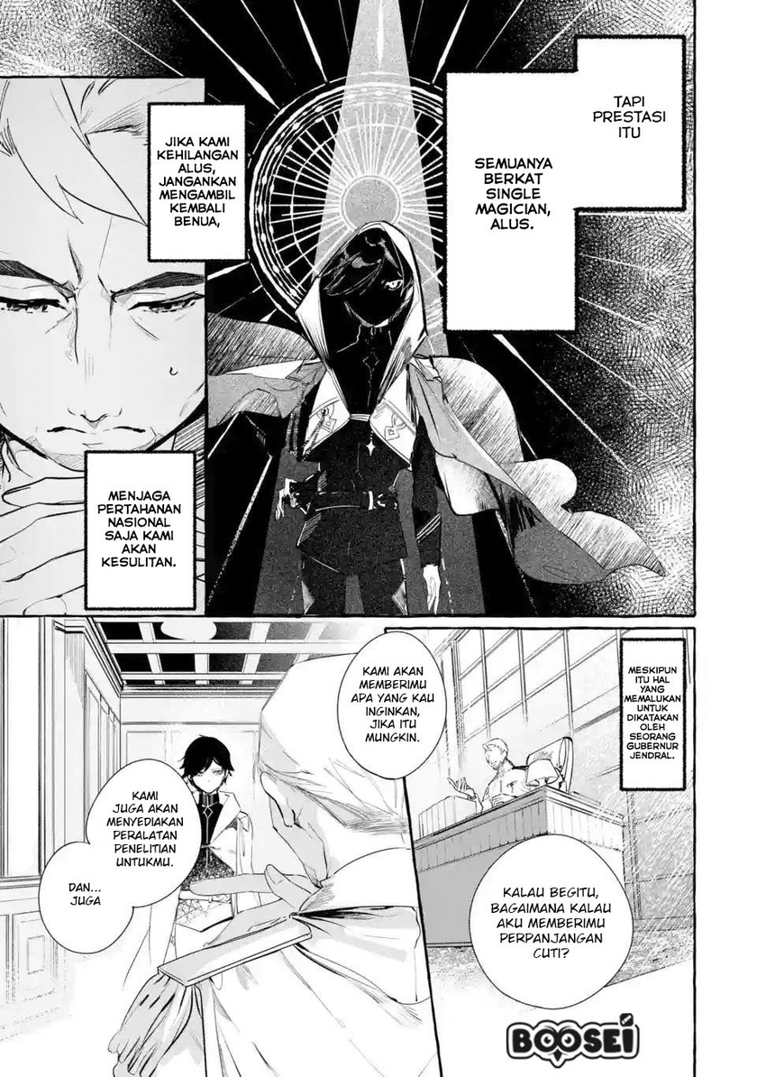Chapter 1.1 - halaman 13