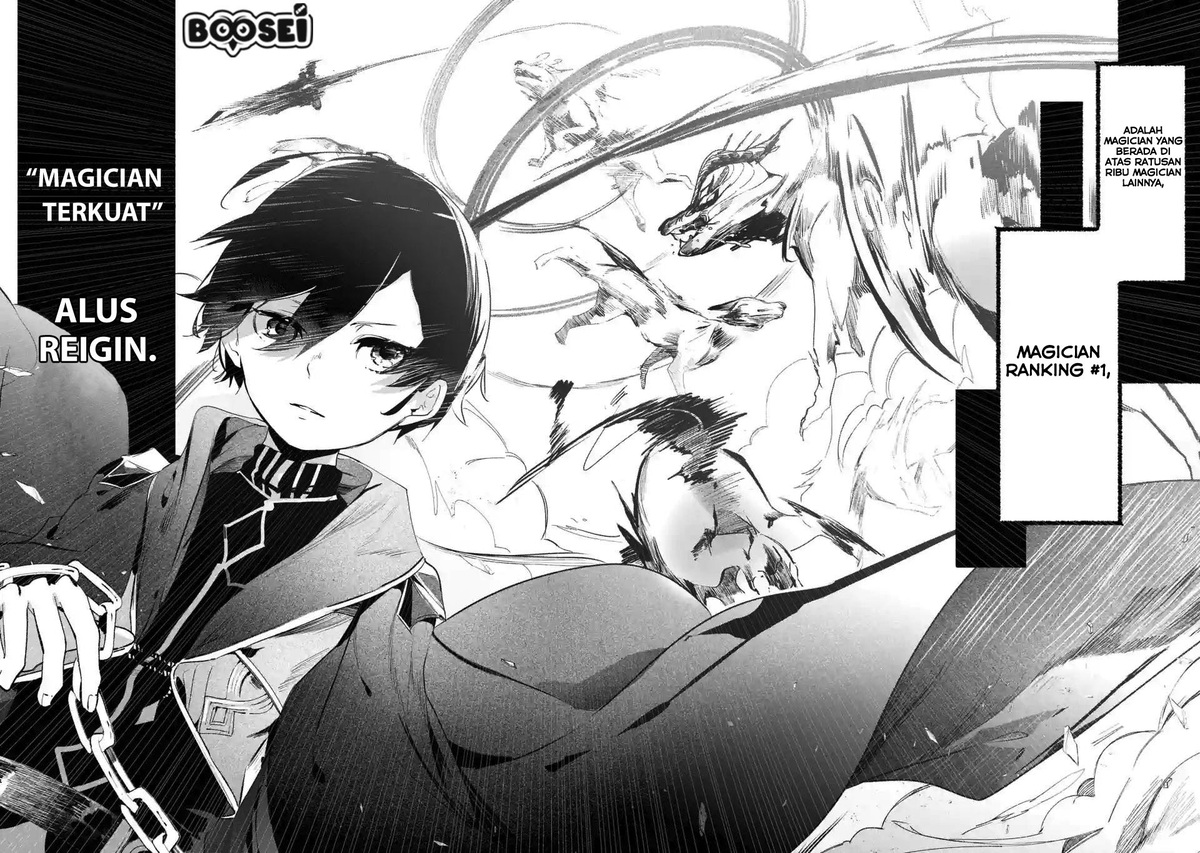 Chapter 1.1 - halaman 7